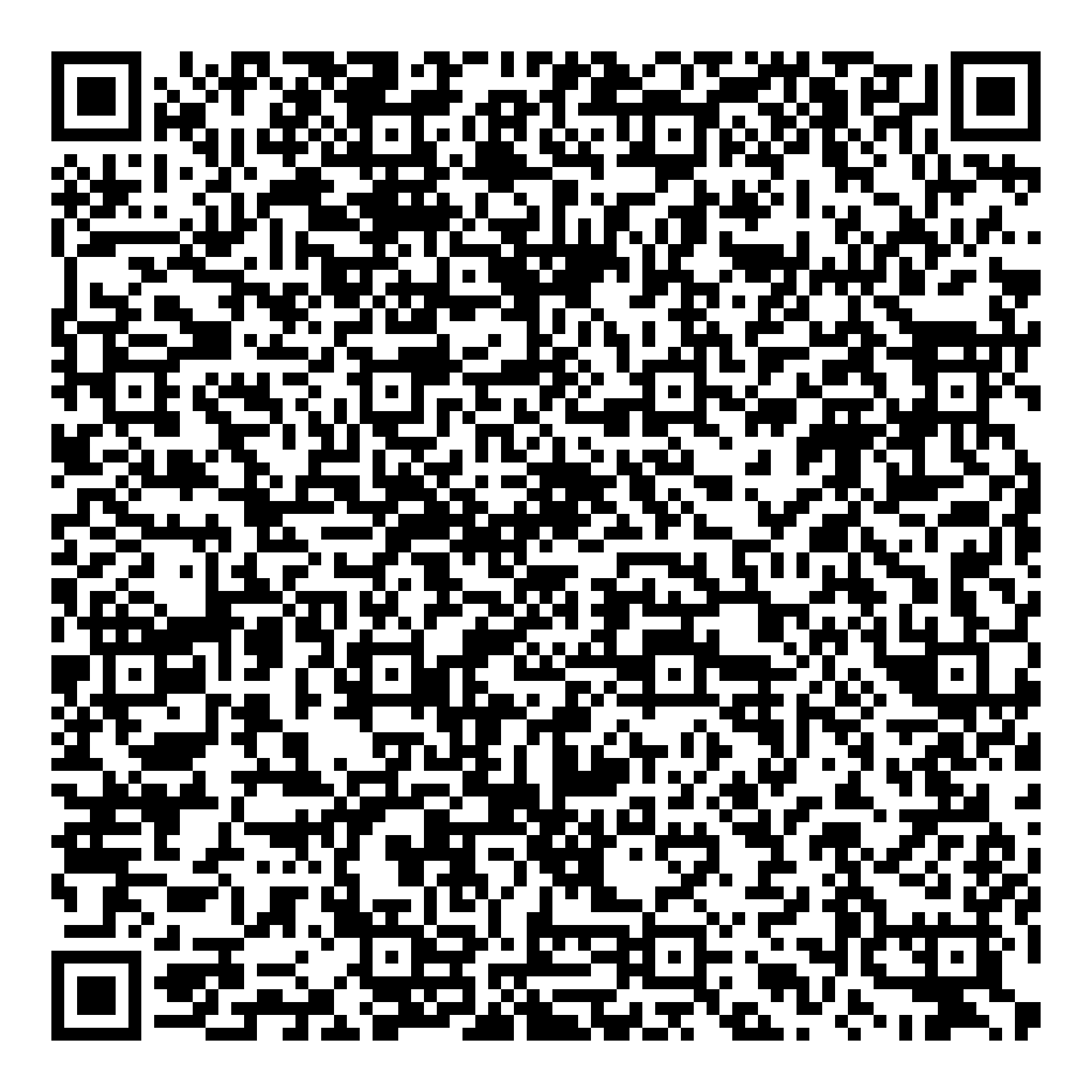 QR code fatturazione elettronica Ecosider